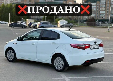 Продажа РИО в Саратове - Квадроциклы в Саратов