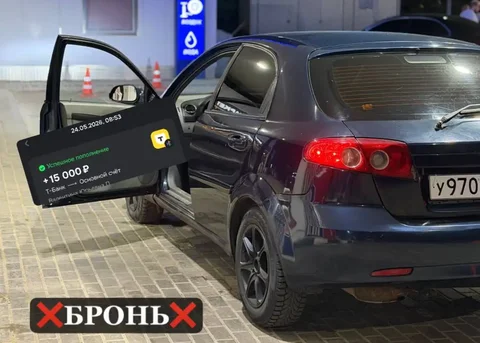 Автобронетель - Авто в Оренбург