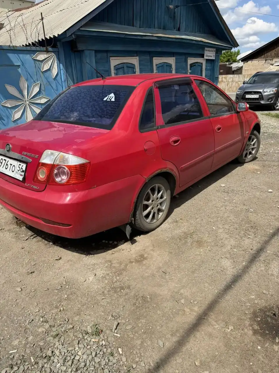 Продам Лифан Бриз 2008 - Легковые автомобили (Авто) в Оренбург