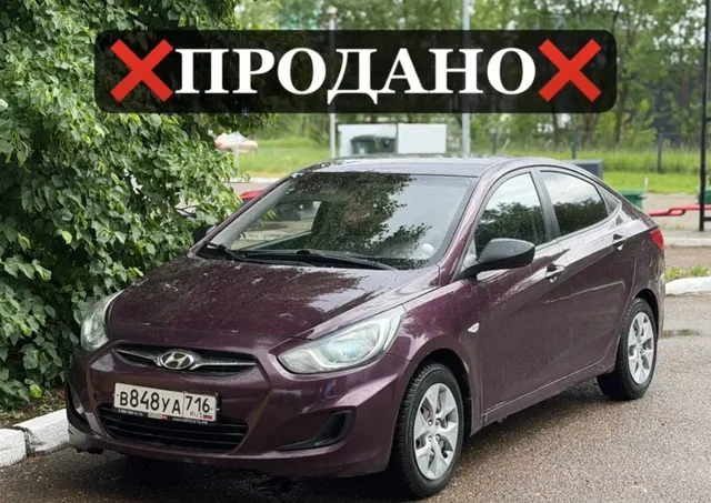 Выкуп автомобилей в Оренбурге - Мотоциклы и квадроциклы в Оренбург