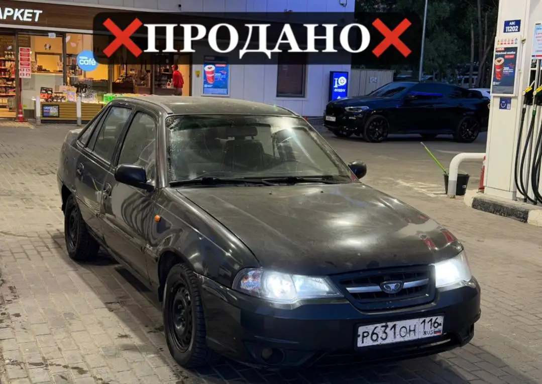 Выкуп автомобилей в Оренбурге - Авто в Оренбург