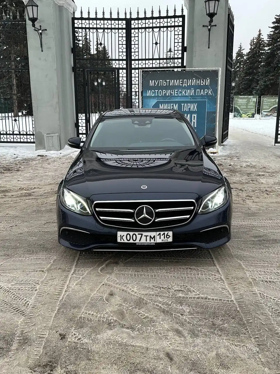 Mercedes-Benz E200d 2019 года