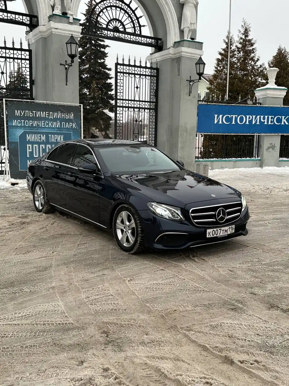 Mercedes-Benz E200d 2019 года