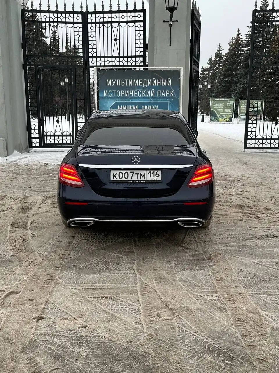 Mercedes-Benz E200d 2019 года