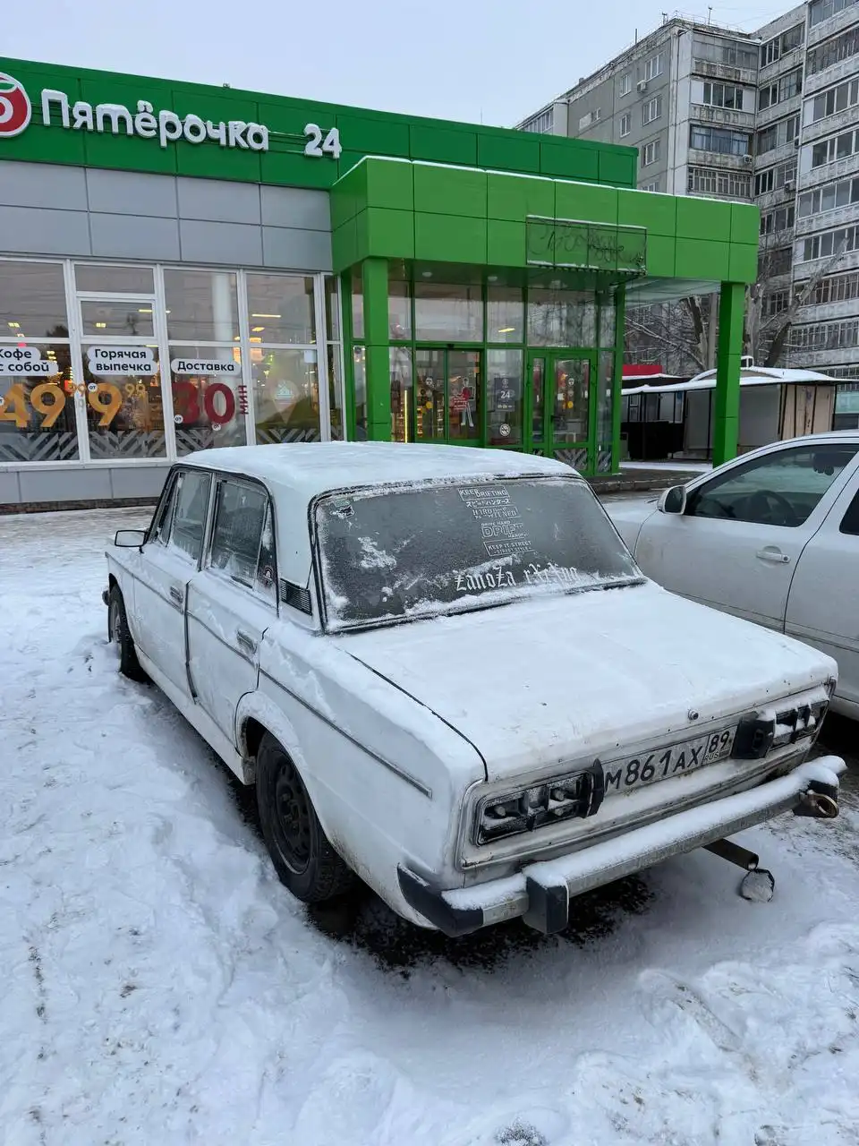 ВАЗ 2106 дрифт корч с доработками