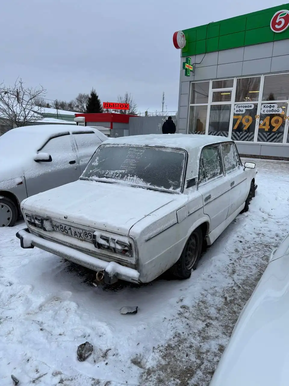 ВАЗ 2106 дрифт корч с доработками