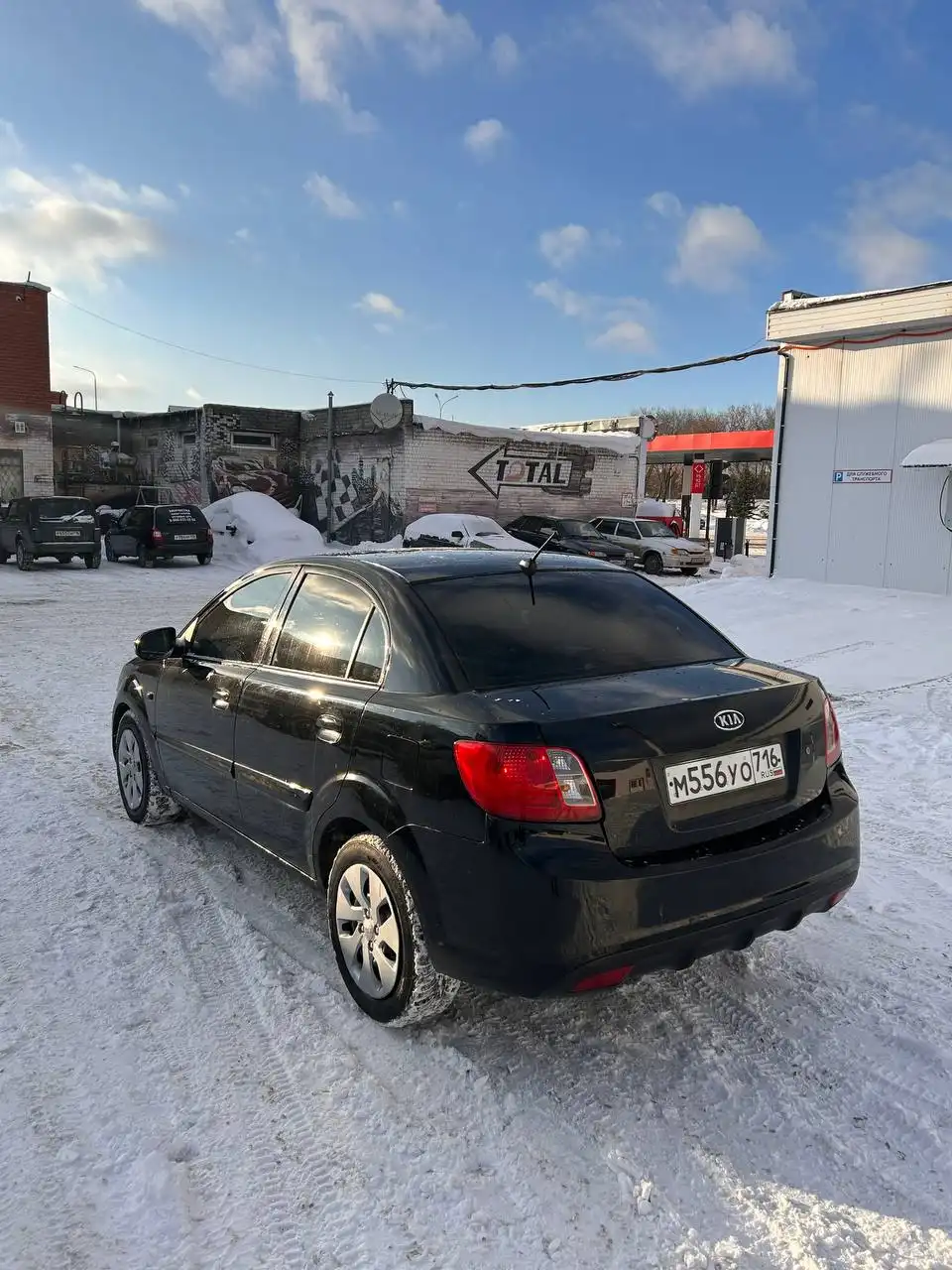 Kia Rio 2009 года в отличном состоянии