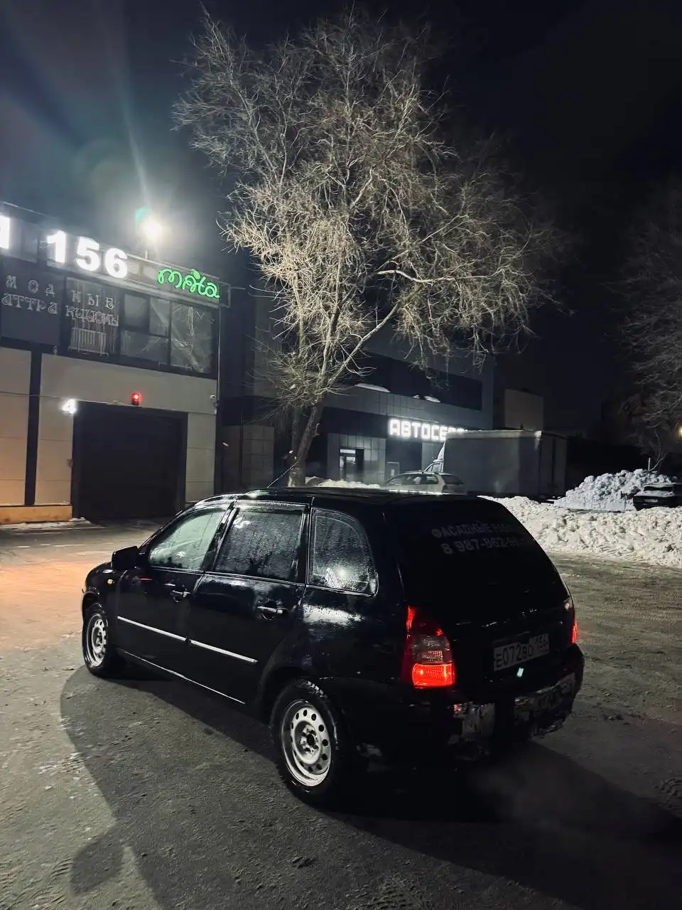 Продается Лада Калина 2012 года в максимальной комплектации - Легковые автомобили (Авто) в Оренбург