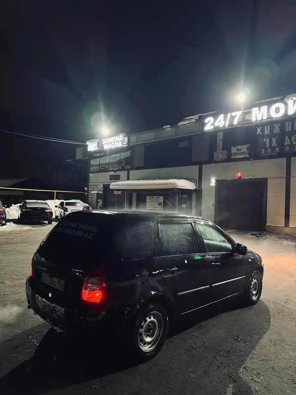 Продается Лада Калина 2012 года в максимальной комплектации - Легковые автомобили (Авто) в Оренбург