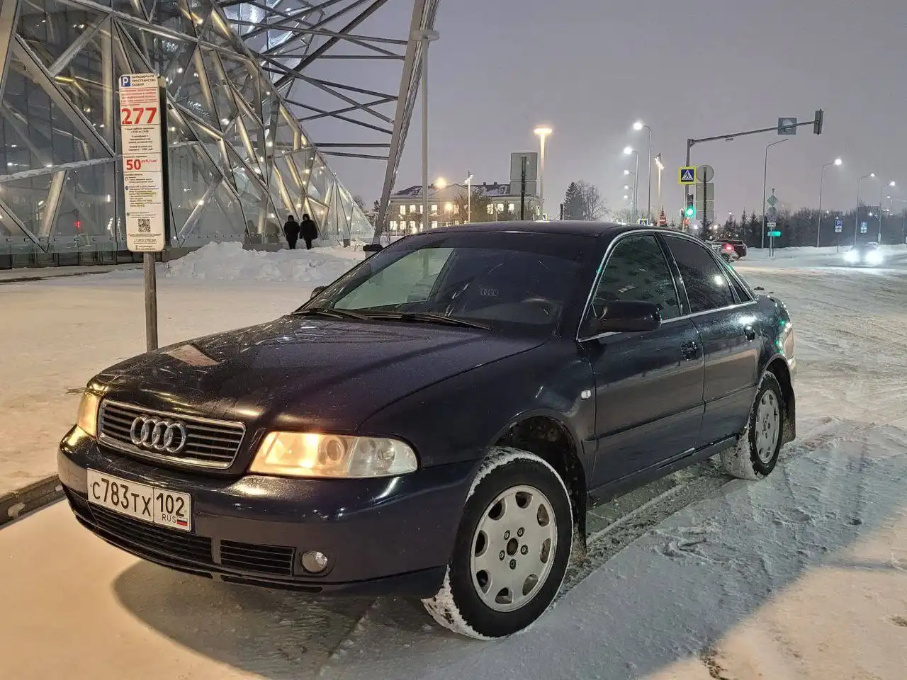 Продажа Audi A4 2000 г.в. с дизельным мотором 2.5 V6 турбо - Легковые автомобили (Авто) в Казань
