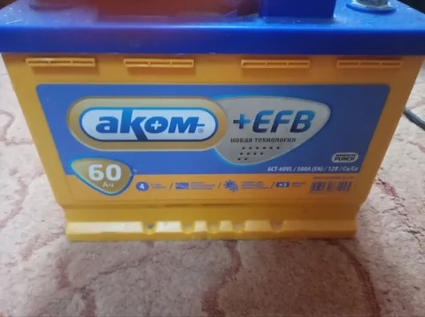 Аккумулятор 3т Р - Микроавтобусы/Минивэны в Оренбург