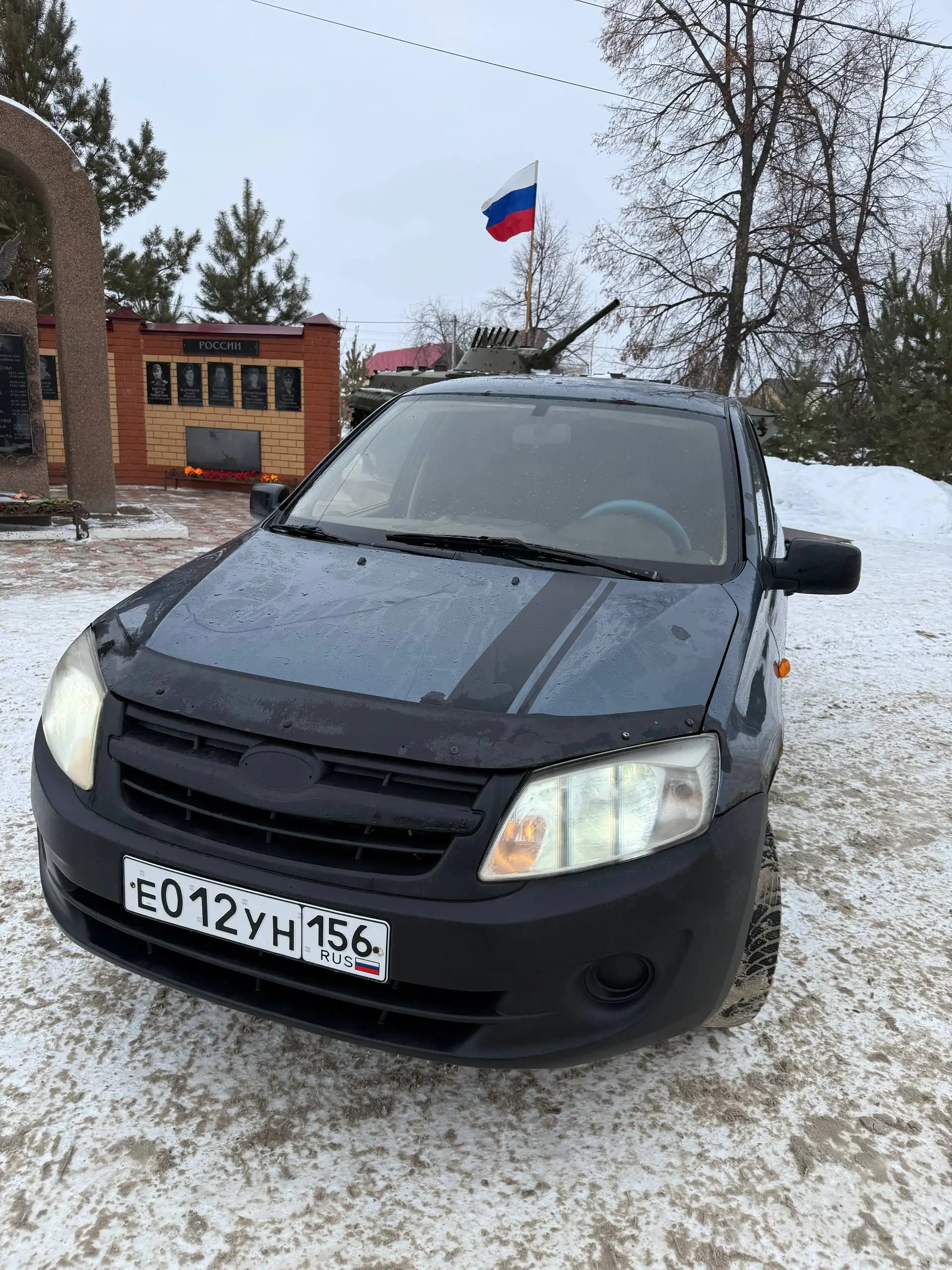 Продается Лада Гранта 2014 года - Авто в Оренбург