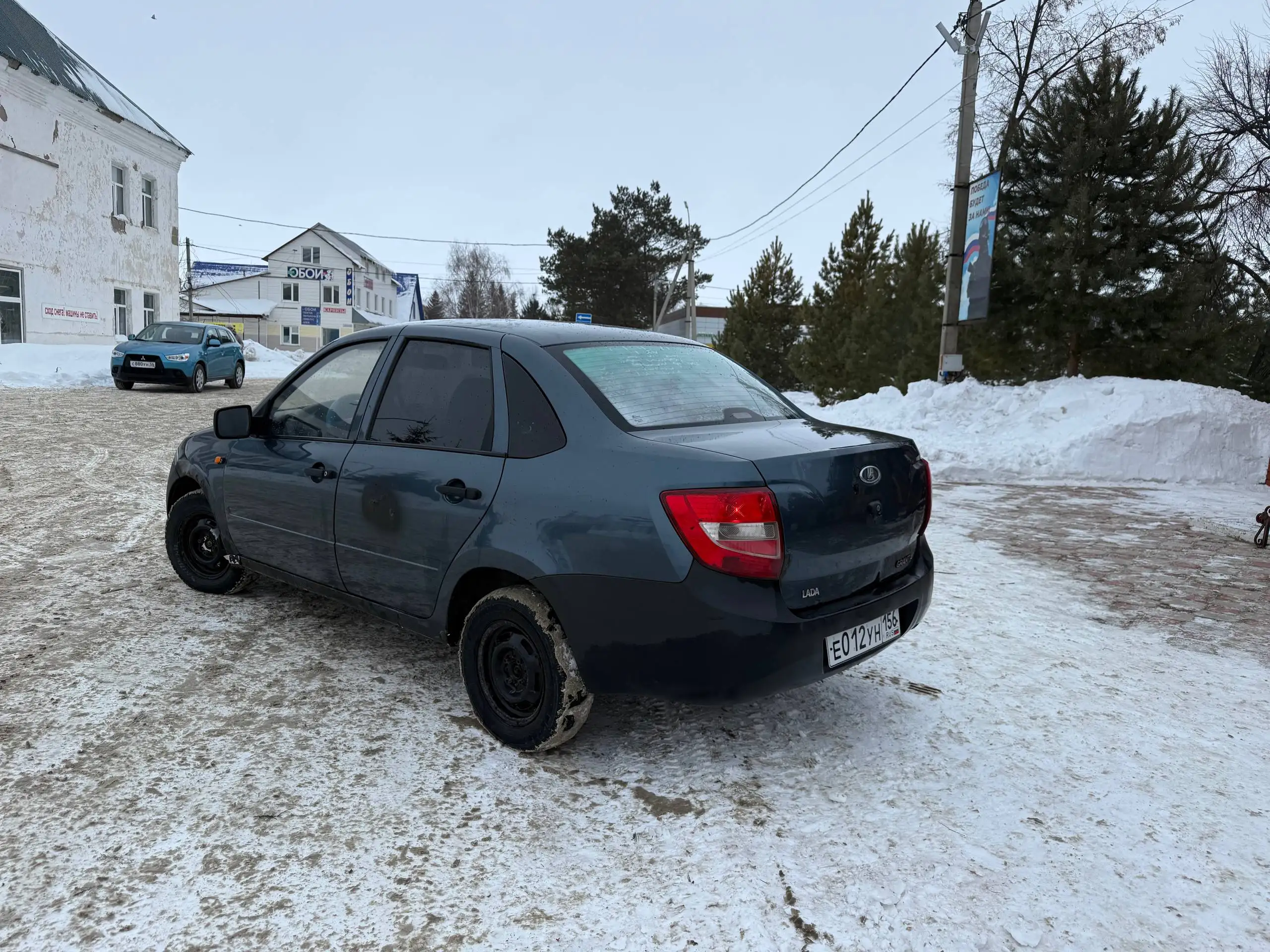 Продается Лада Гранта 2014 года - Авто в Оренбург