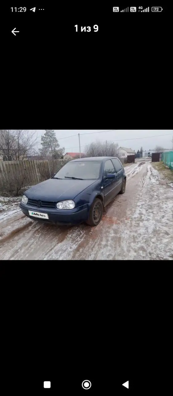 Продажа автомобиля 2002 года - Авто в Оренбург