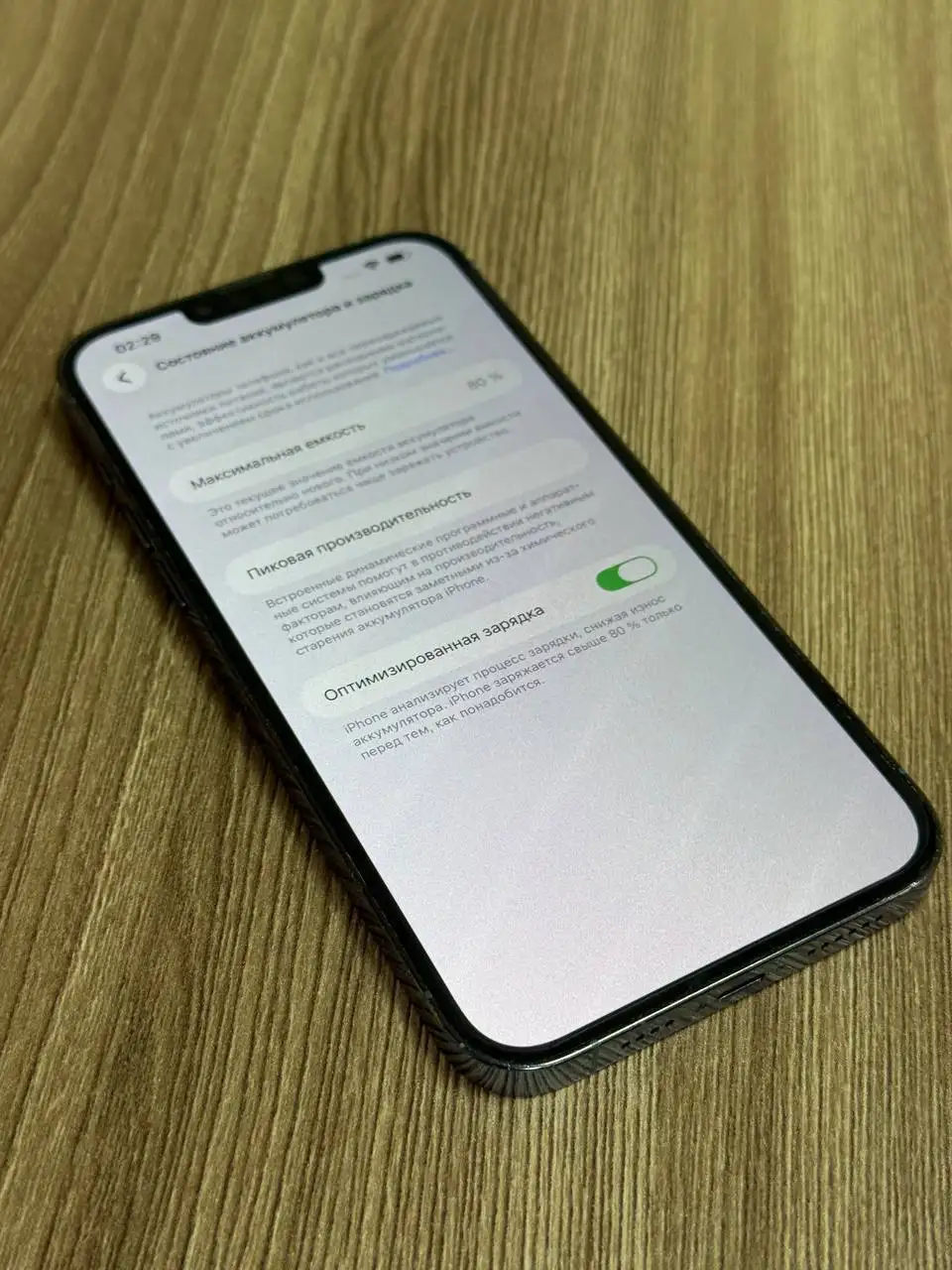Обмен на машину в Оренбурге - Обмен (Авто) в Оренбург