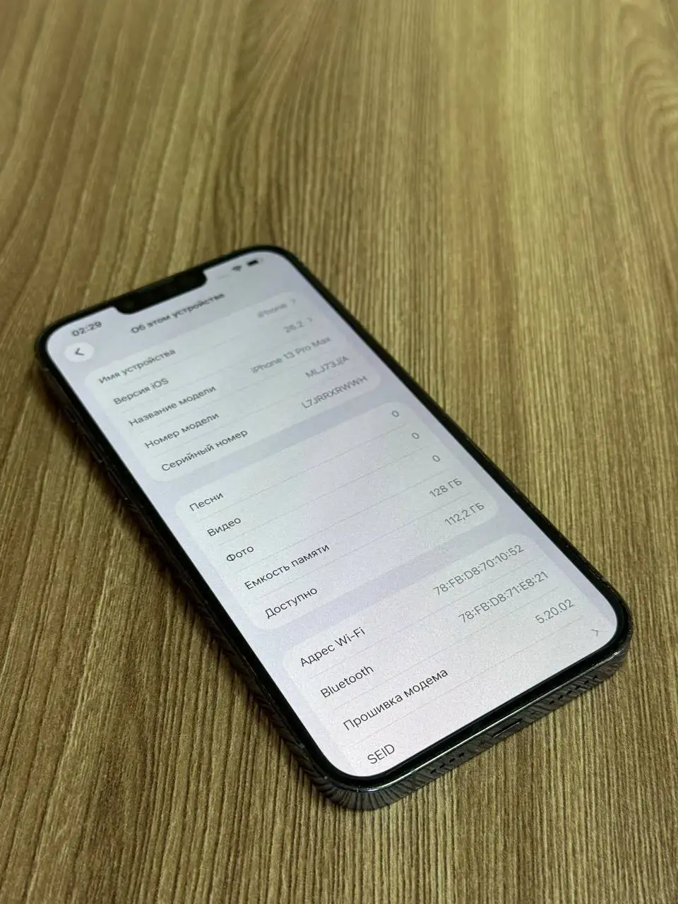 Обмен на машину в Оренбурге - Обмен (Авто) в Оренбург
