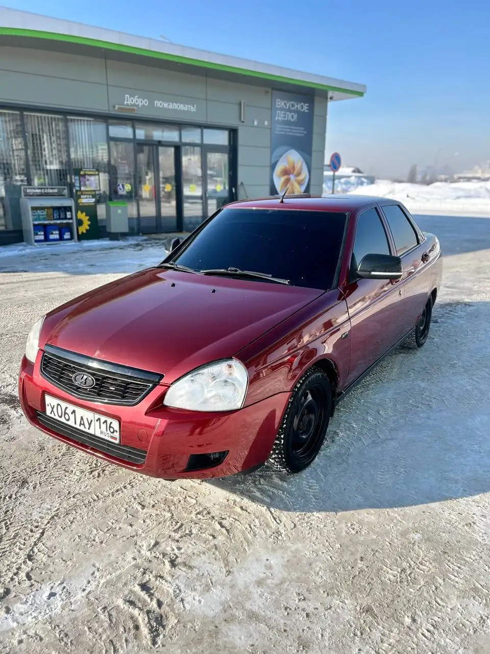 Продажа Лада Приора 2 2015 года - Легковые автомобили (Авто) в Набережные Челны