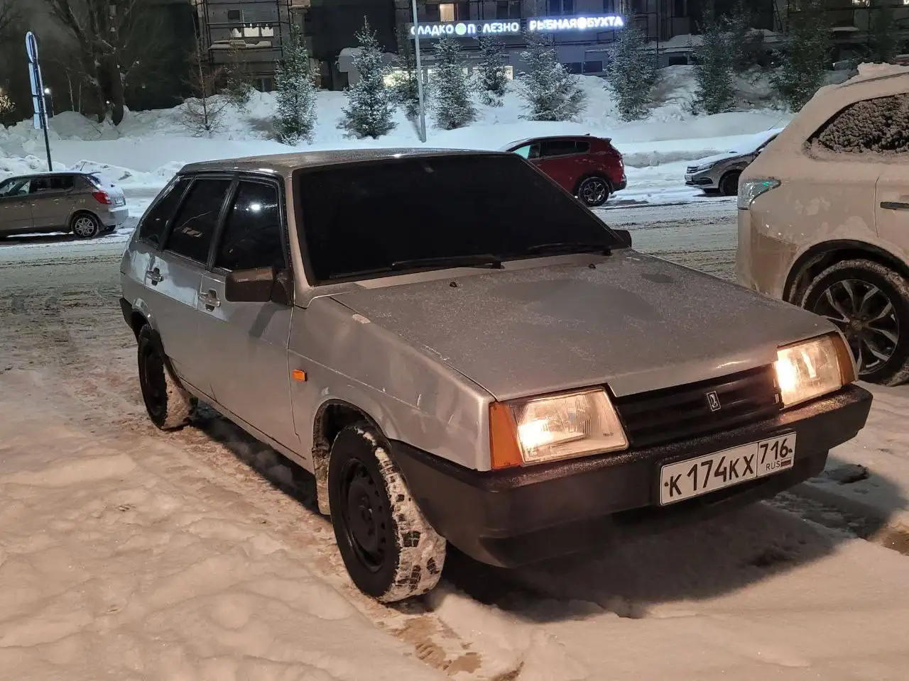 Продажа авто в Оренбурге - Авто в Оренбург