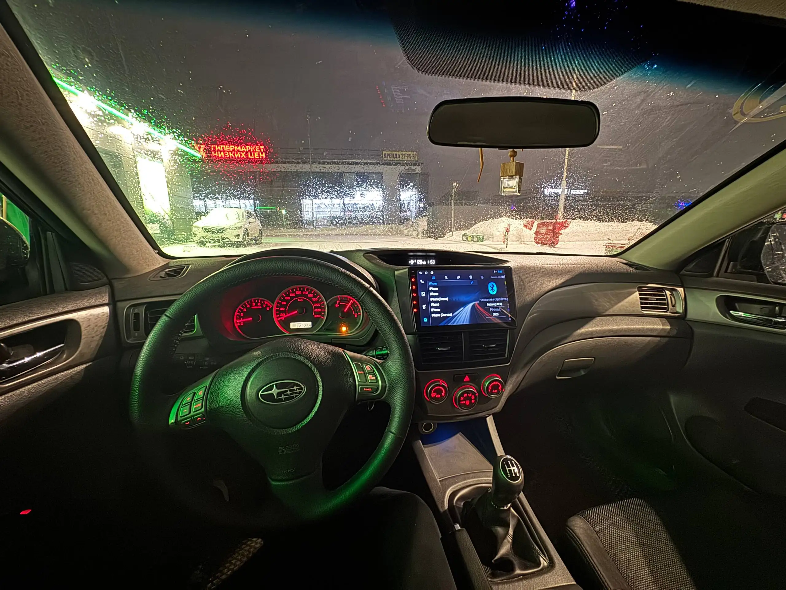 Субару Импреза 7 года выпуска - Легковые автомобили (Авто) в Оренбург