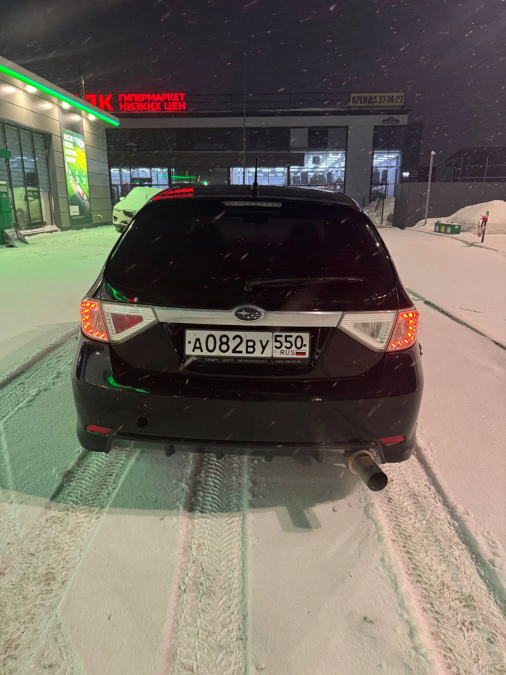 Продажа Subaru Impreza 7 года выпуска - Легковые автомобили (Авто) в Оренбург