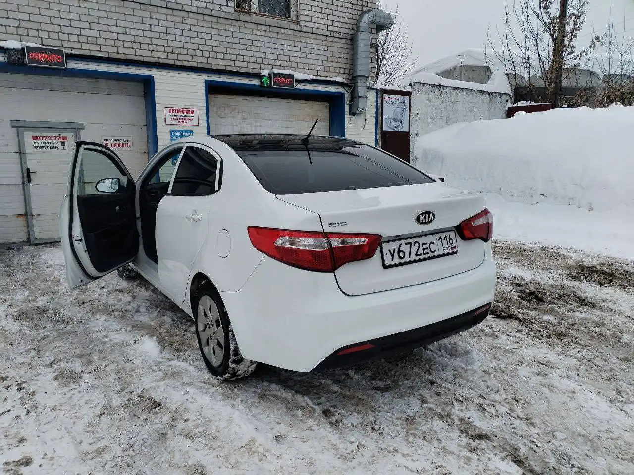 Продажа KIA RIO 2014 года в Казани - Легковые автомобили (Авто) в Казань