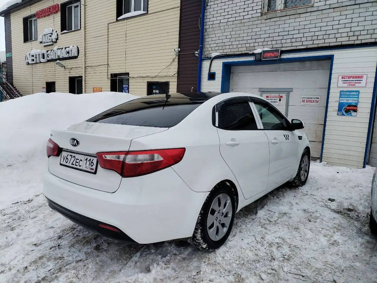 Продажа KIA RIO 2014 года в Казани - Легковые автомобили (Авто) в Казань