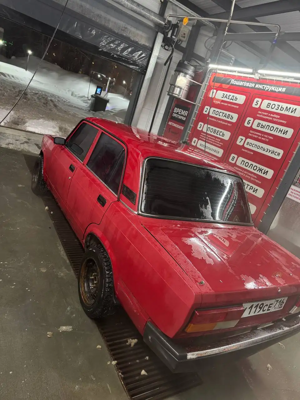 ВАЗ 2107 2009 года выпуска с двигателем Нива 1.7 инжектор - Авто в Казань