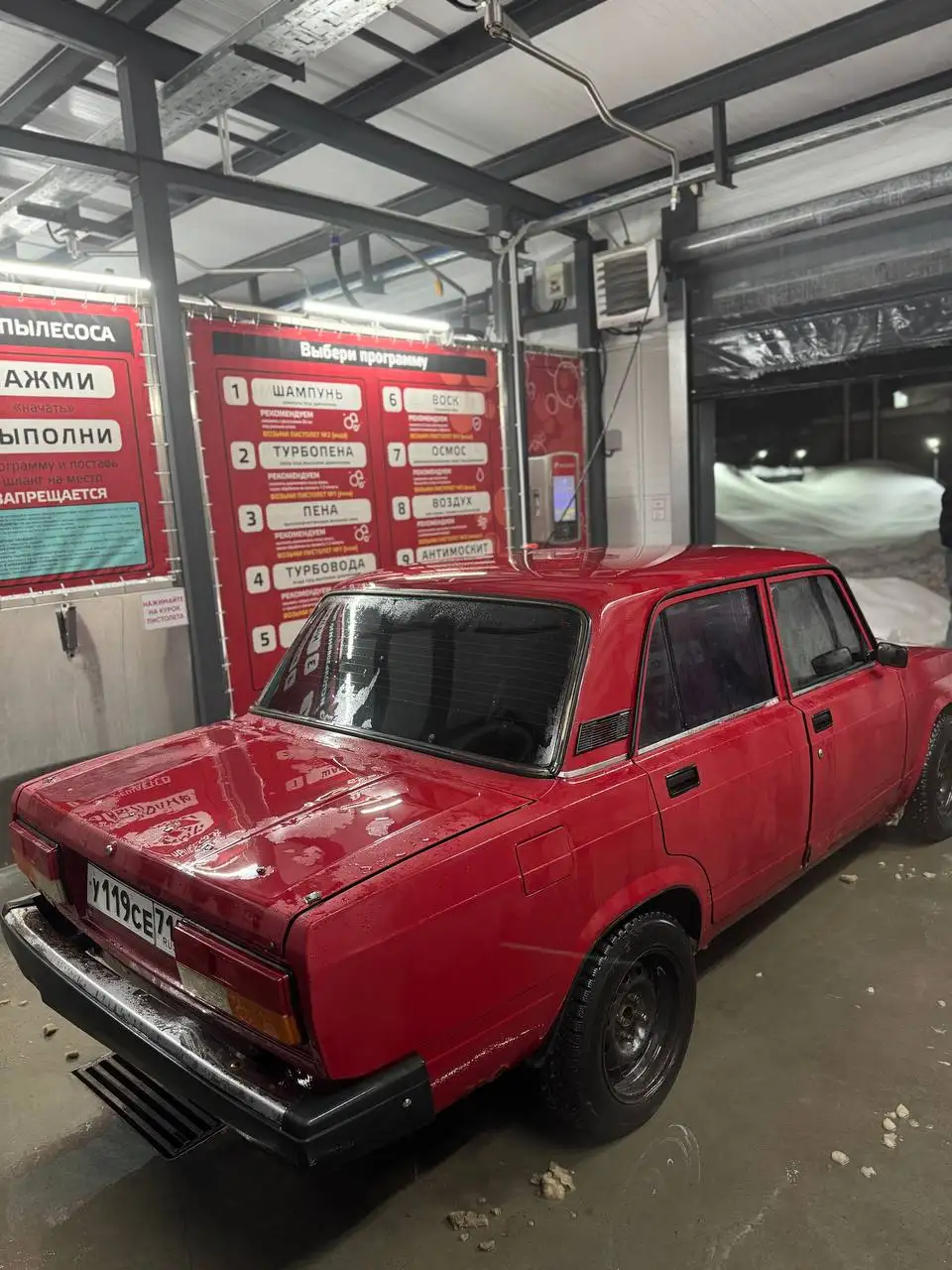 ВАЗ 2107 2009 года выпуска с двигателем Нива 1.7 инжектор - Авто в Казань