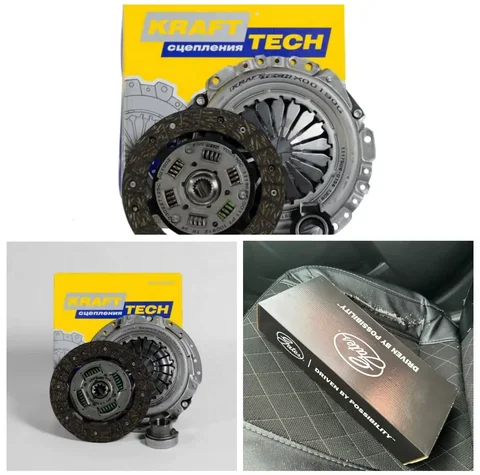 Продам сцепление и ремень Gates для авто - Автозапчасти в Оренбург