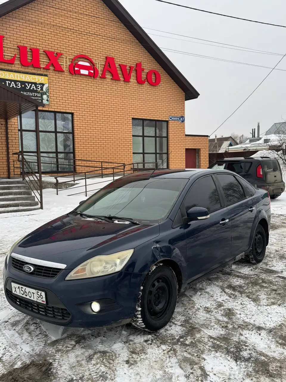 Продажа автомобиля 2010 года - Авто в Оренбург