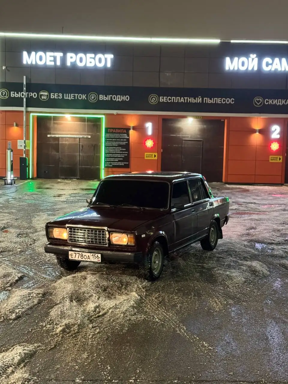 Продам автомобиль 7 лет - Авто в Оренбург