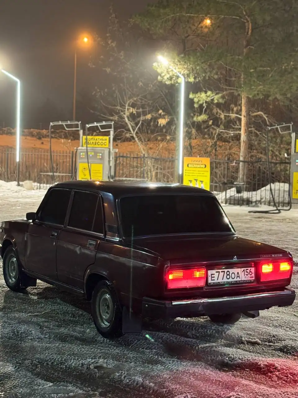 Продам автомобиль 7 лет - Авто в Оренбург