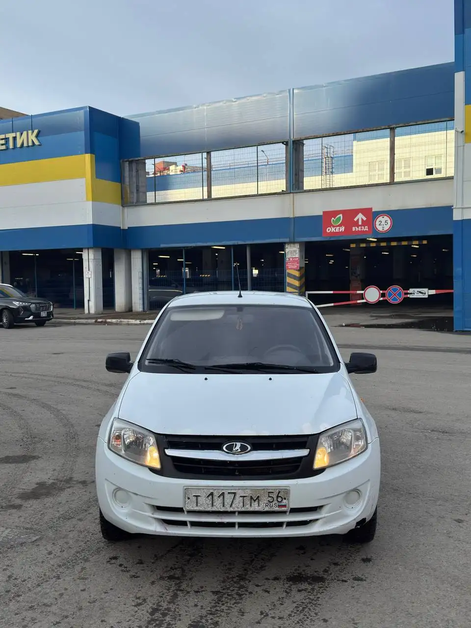 Продажа Lada Granta 2013 года в Оренбурге - Легковые автомобили (Авто) в Оренбург