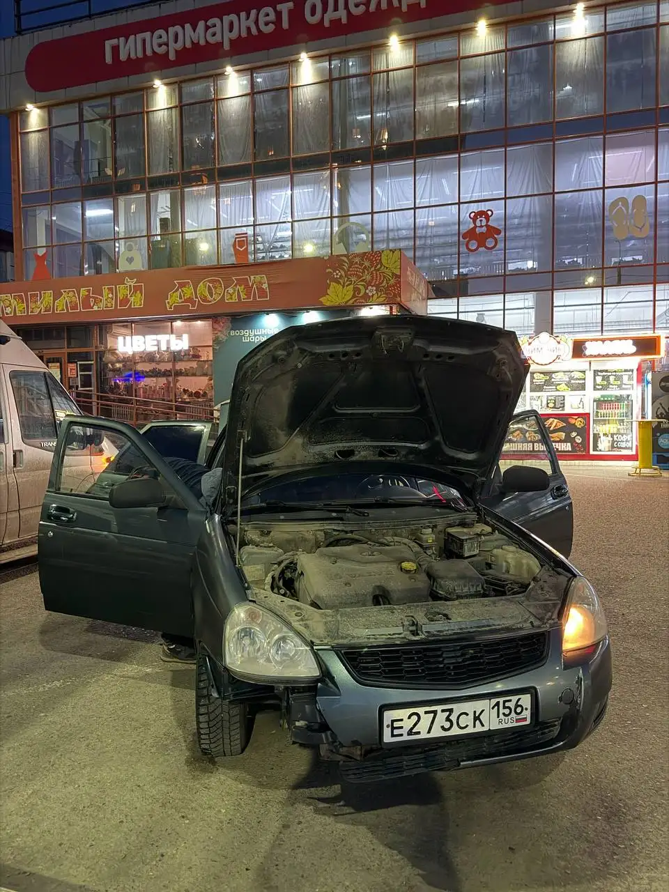 Продам автомобиль Лада Приора 2011 года - Авто в Оренбург