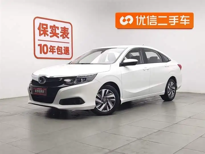 Honda Crider 2021 - Легковые автомобили (Авто) в Оренбург