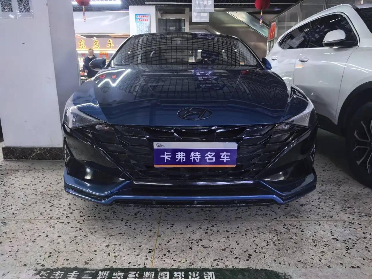 Hyundai Elantra 2021 - Авто в Казань