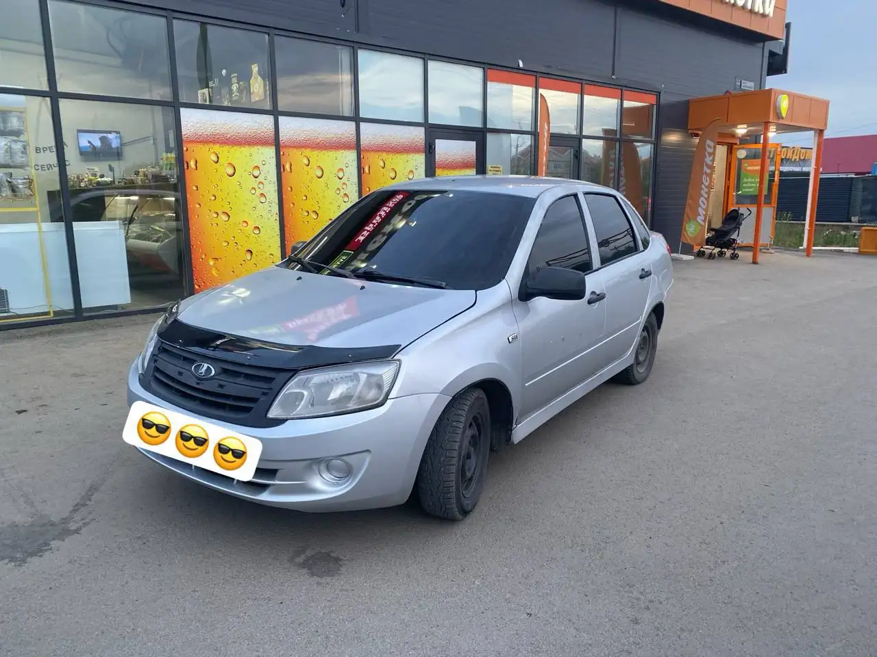 Продажа автомобиля ВАЗ 2110/2111/2112 - Легковые автомобили (Авто) в Оренбург