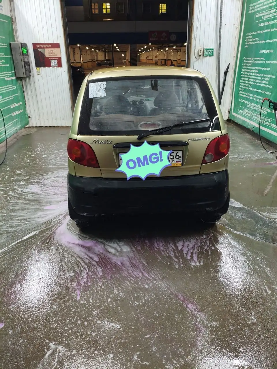 Продам Daewoo Matiz 2008 - Легковые автомобили (Авто) в Оренбург