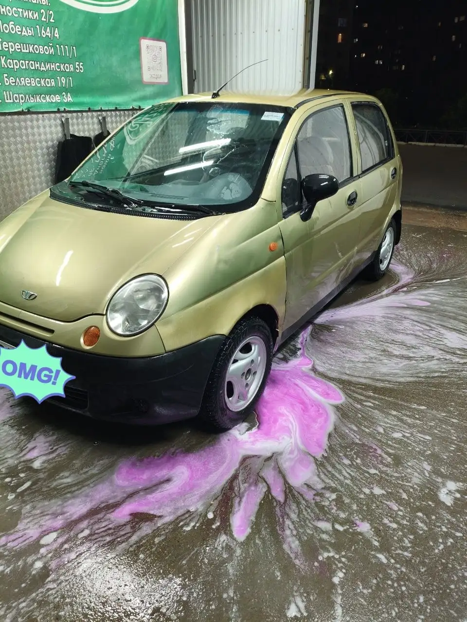 Продам Daewoo Matiz 2008 - Легковые автомобили (Авто) в Оренбург