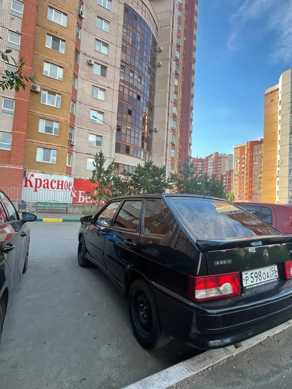 Продажа авто Honda (или другая марка) 2009 - Легковые автомобили (Авто) в Оренбург