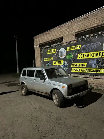 Chevrolet Niva 2006 - частное объявление в Оренбург