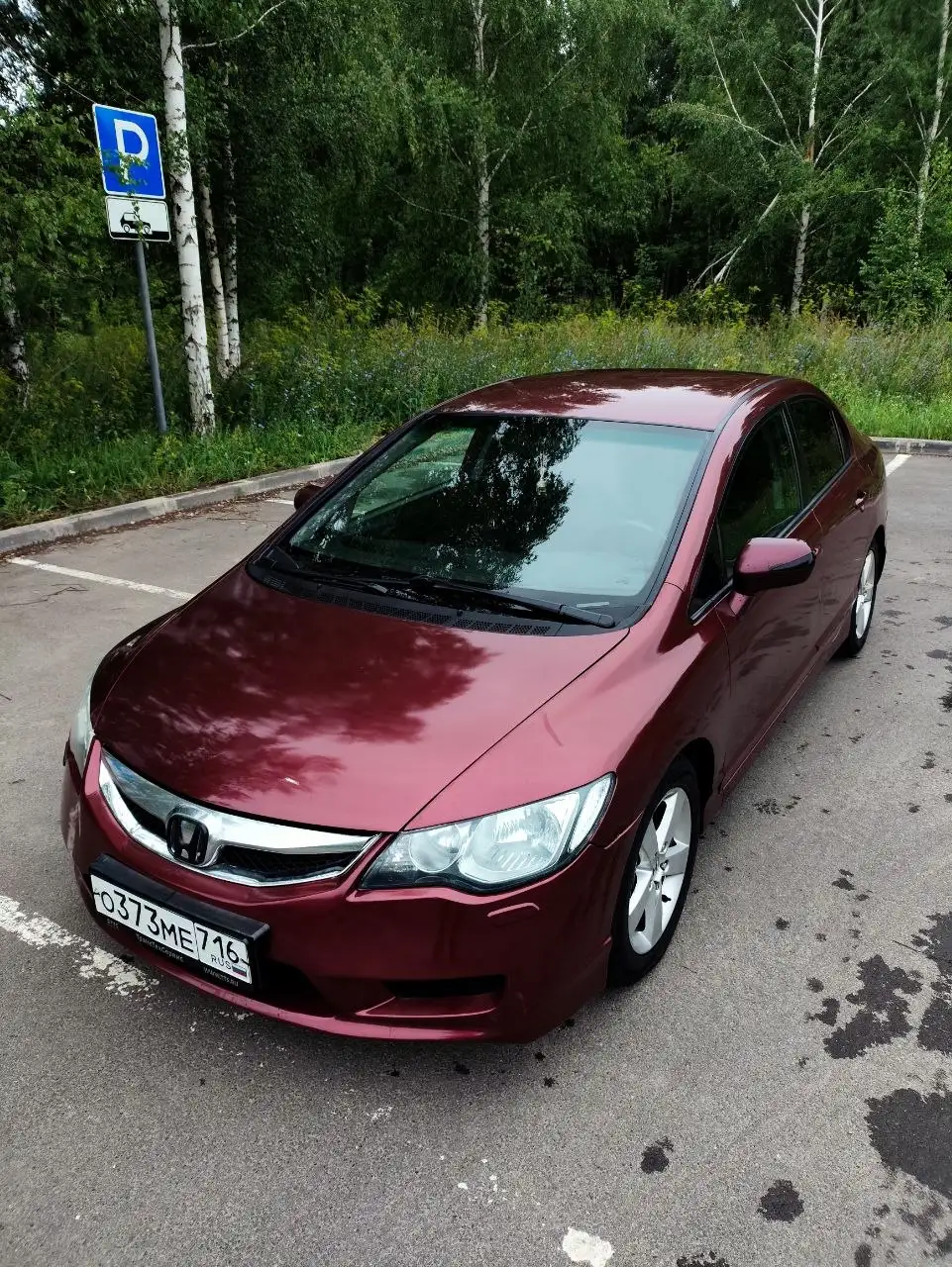 Автомобиль в хорошем состоянии - null (Авто) в Казань