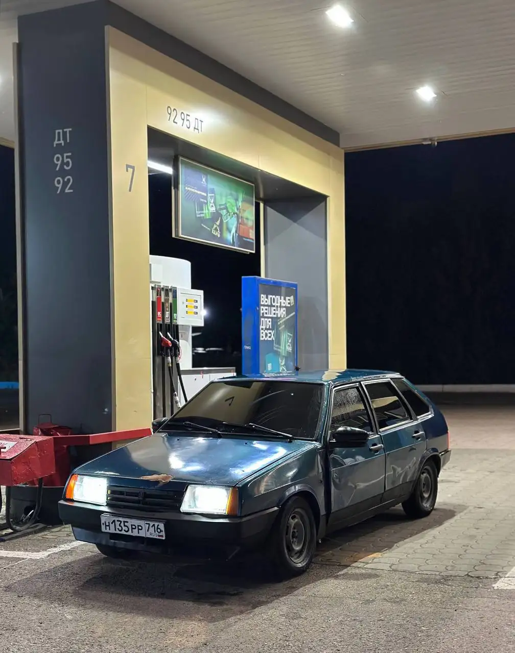 ВАЗ 2109 2005 года на пневме - Легковые автомобили (Авто) в Казань