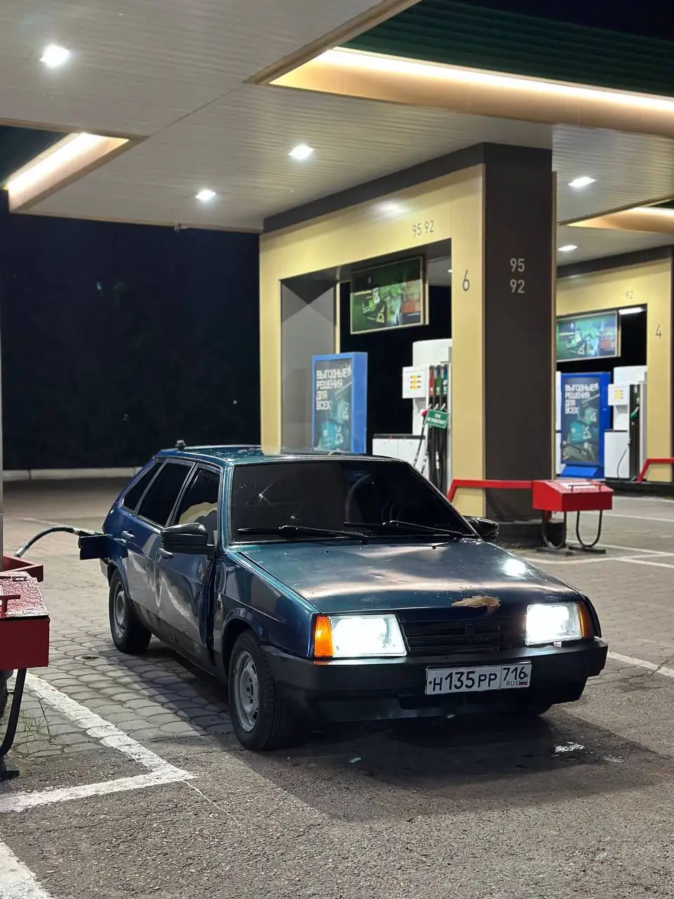 ВАЗ 2109 2005 года на пневме - Легковые автомобили (Авто) в Казань