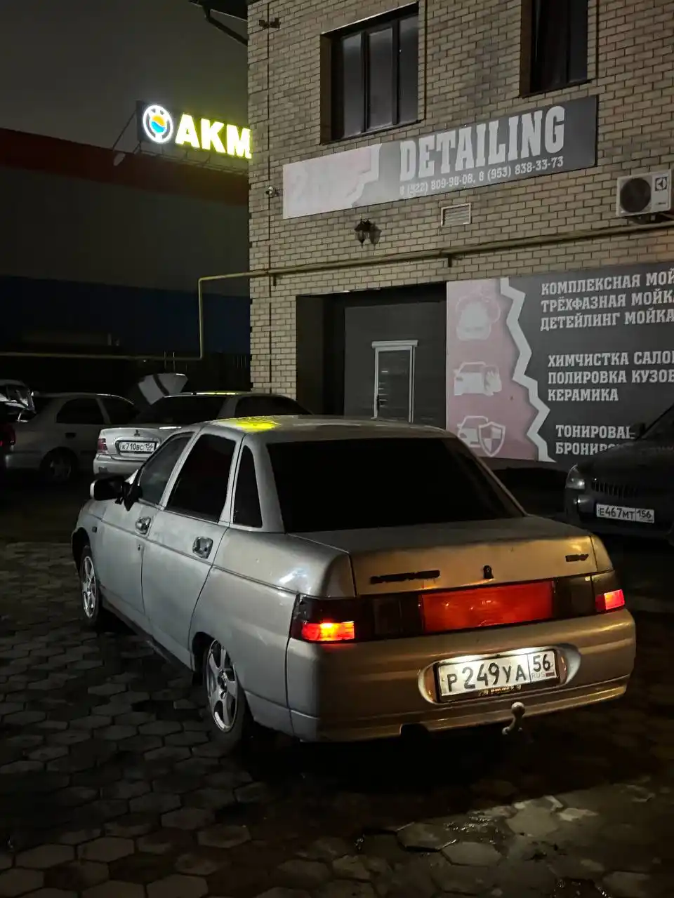 ВАЗ 2110 на полном ходу