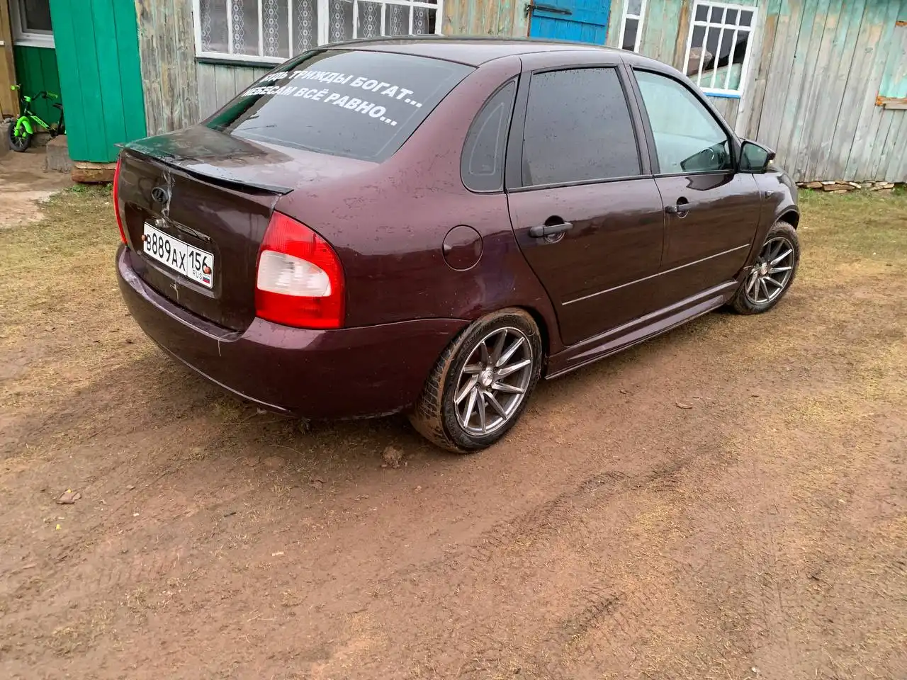 Обмен на Ниву