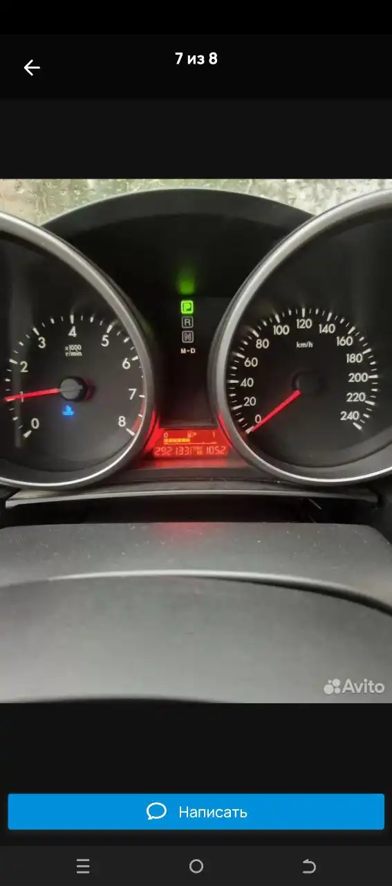 Продам автомобиль 2011 года