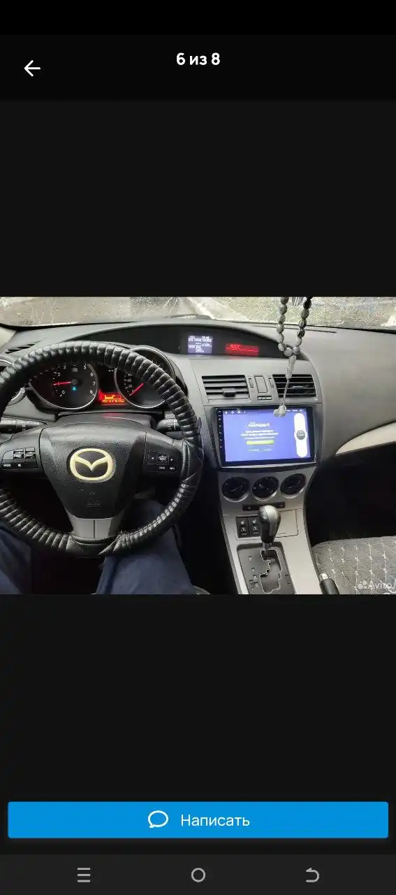 Продам автомобиль 2011 года