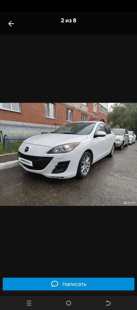 Продам автомобиль 2011 года