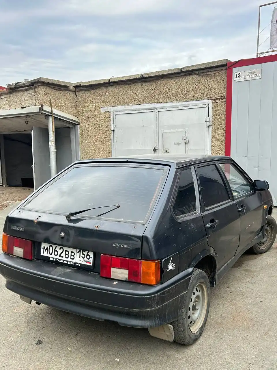 Спустило переднее правое колесо